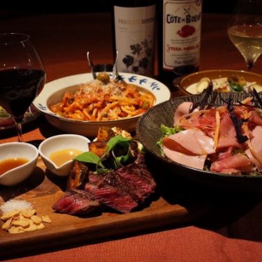 ◇ For welcoming and farewell parties! [Prunya Plan] Bono Introductory Edition ◆ Includes 2 hours of all-you-can-drink for 6,000 yen (tax included)