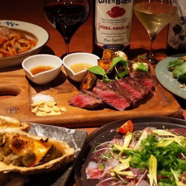 ◇ Perfect for welcoming or farewell parties! [Bamboo Plan] BuonoBuono's top recommendation! ◆ Includes 2 hours of all-you-can-drink for 7,000 yen (tax included)