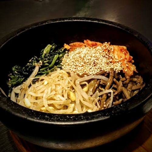 石焼ビビンバ