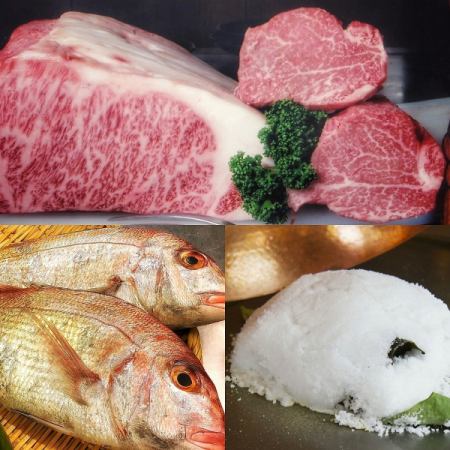 ◆鐵板燒慶祝計畫◆鹽鍋烤鯛魚和和牛牛排套餐2人20,000日圓[需預約]