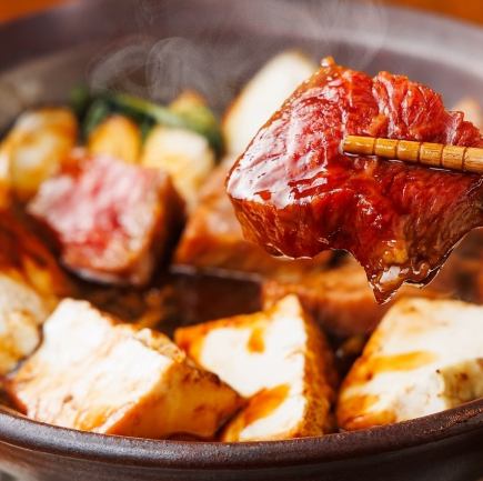 【7000円コース】尾崎牛 モツ焼き・常陸牛 炭火焼きなど全9品《飲み放題150分付き》