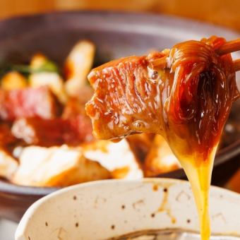 【9000円コース】尾崎牛料理・尾崎牛 炭火焼きなど全8品《飲み放題150分付き》