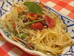 Green Papaya Salad (Som Tam)