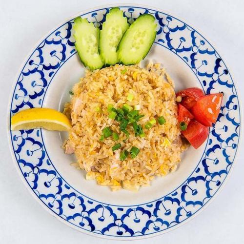 Khao Phad (Thai Style Fried Rice)