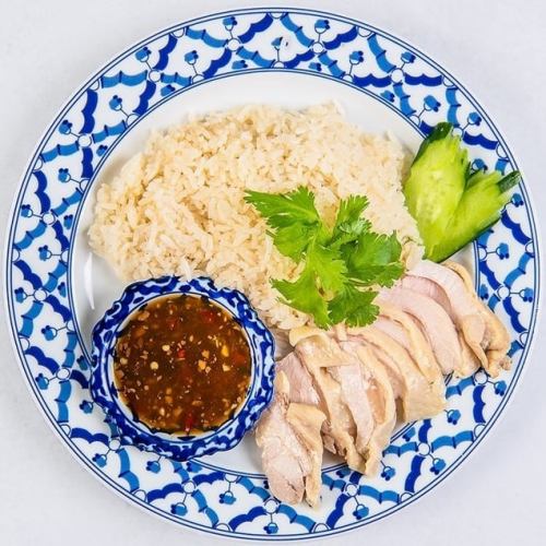 Thai-style chicken rice (Khao Man Gai) 990 yen