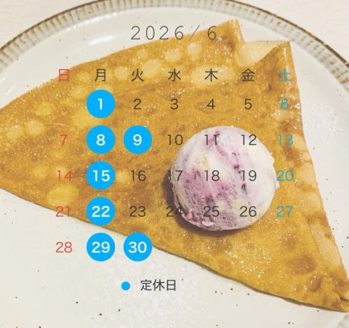 六月假期

提前謝謝你。

＃縐
#黃油和糖
每月更換的冰淇淋
藍莓和稀有起司蛋糕冰淇淋

#KitaUrawa #KitaUrawaCafe #Urawa #UrawaCafe #MinamiUrawa #MinamiUrawaCafe #HigashiUrawa #HigashiUrawaCafe #NishiUrawa #Yono #YonoHonmachi #YonoHonmachiCafe #KitaYonosOfemaCity #SaitamaNewCity #SaitamaCityCox #SaitamaCityCafe #MinamiYono #NakaUrawa #MusashiUrawa #MusashiUrawaCafe #Galette