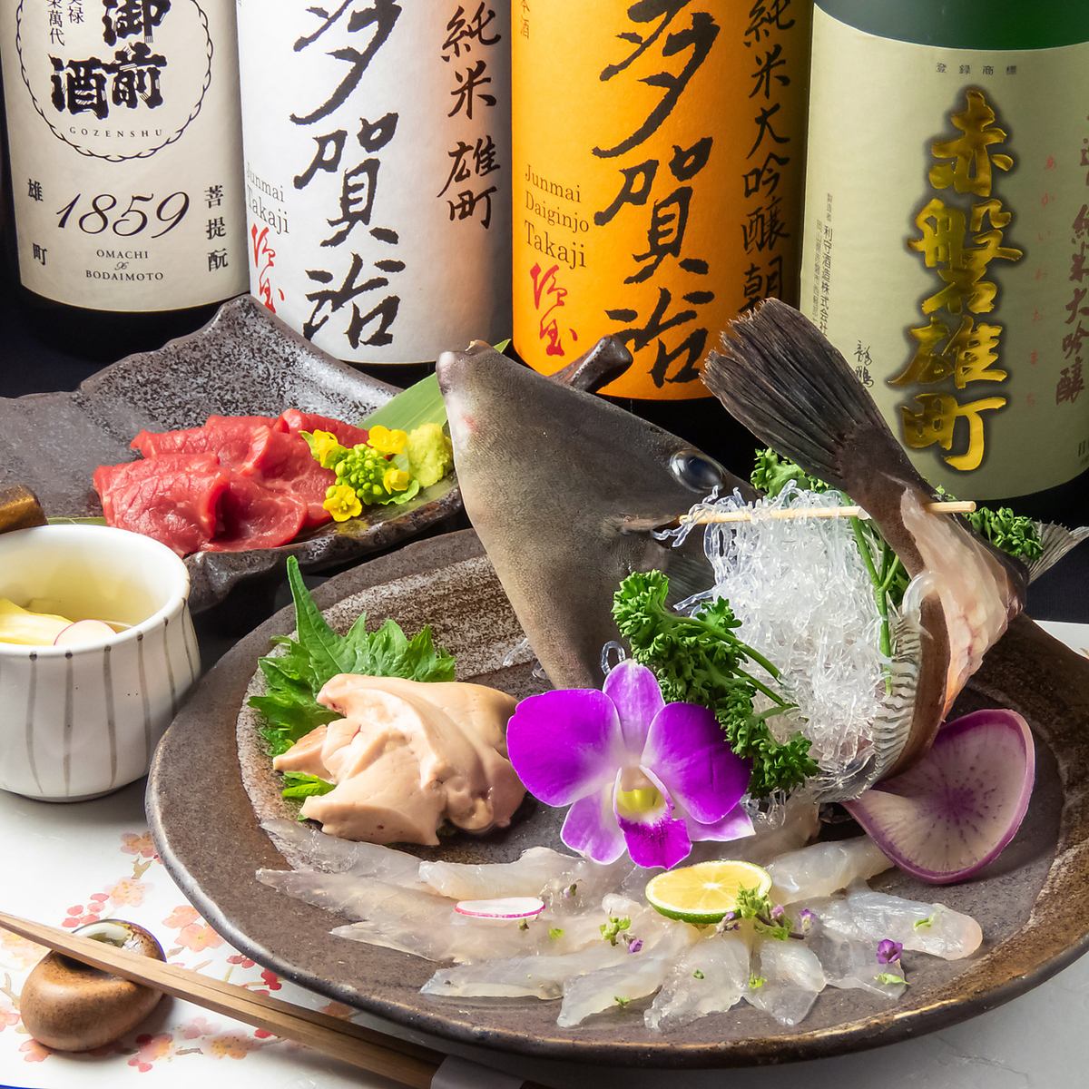 会社での各種宴会や大事な接待の席に最適◎ぜひご活用ください！