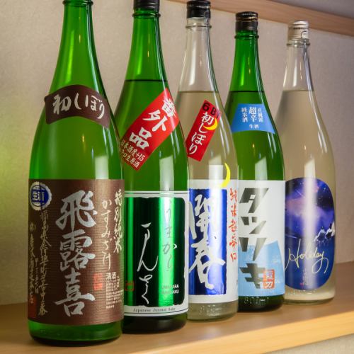 您可以品嚐當地的酒