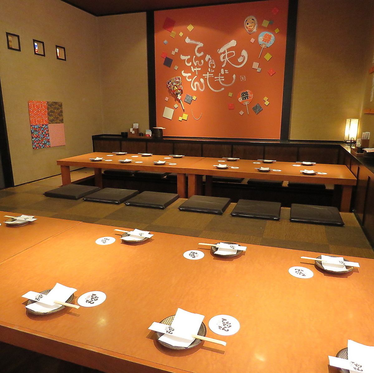 The private room with a sunken kotatsu that can accommodate more than 20 people is recommended for parties! Up to 24 people ☆