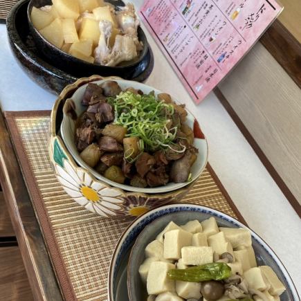 【飲みほなし】おばんざいコース＜税込3,000円＞