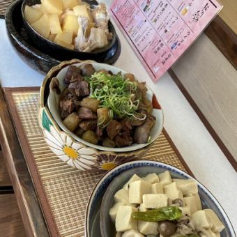 【2時間飲みほ付き】おばんざいコース＜税込5,000円＞