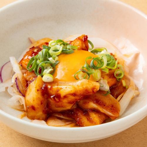 Kiwami Chicken Omasakura Spicy Chicken Yukhoe