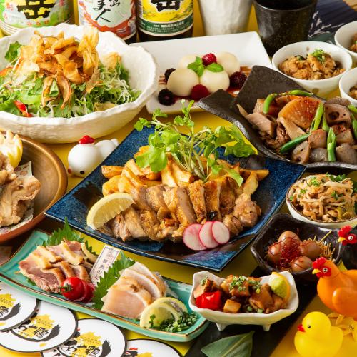 Until the end of November ★ [Sunday-Thursday only] Great value banquet♪ Mizutaki hotpot banquet course 3,000 yen ◆ Includes 2 hours of all-you-can-drink light