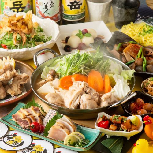 [3 hours of luxurious all-you-can-drink from Sunday to Thursday] Welcome/farewell party ◆ Seared chicken / Charbroiled chicken thigh / Choice of hot pot [10 dishes] ◆ Hanadori course