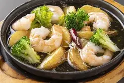 Shrimp ahillo