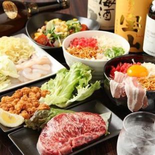 7-course "Tokutoku Course" with marbled beef steak and luxurious seafood fried noodles, 2 hours of all-you-can-drink included