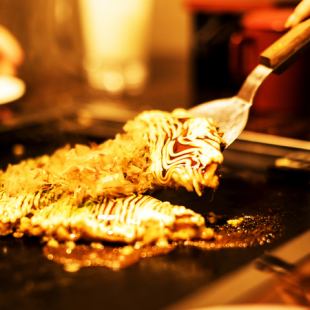 ``Luxury all-you-can-eat-and-drink course'' with 2 hours of all-you-can-eat okonomiyaki and monja including special pork tempura and squid monja.