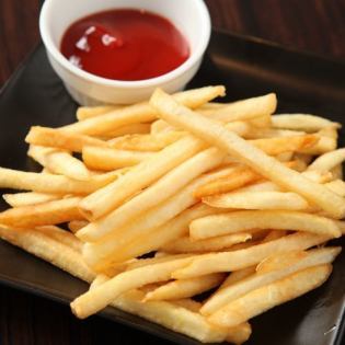 Addictive french fries