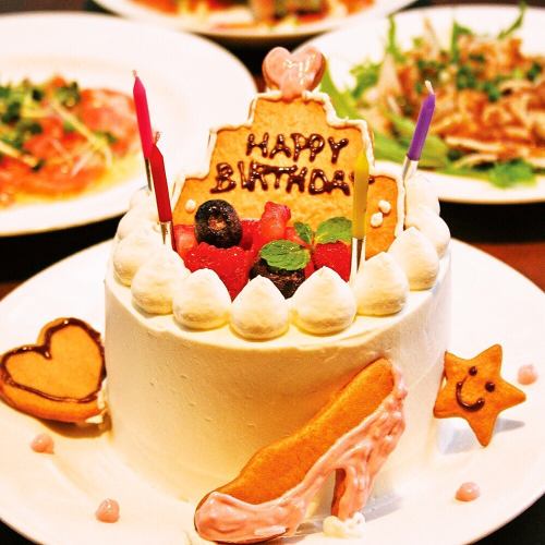 On a birthday or anniversary ... !! Special dessert plate Free ♪