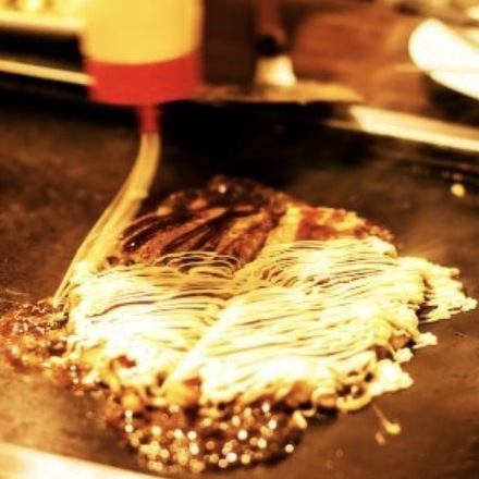 오코노미야키 전종 뷔페 5000엔♪종이 앞치마도 무료◎