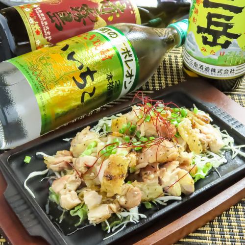豊富な居酒屋メニュー◎