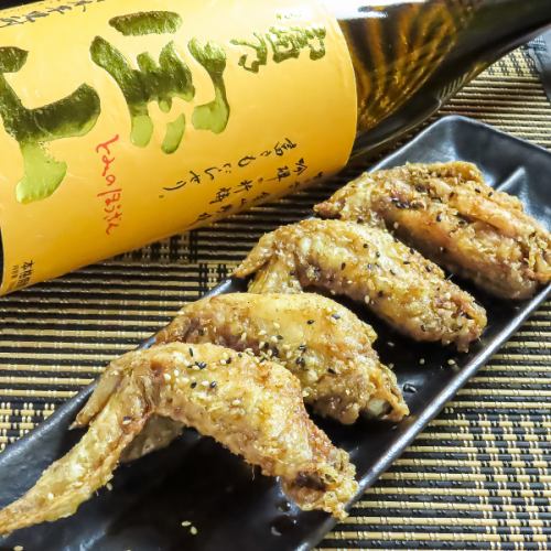 手羽先揚げ