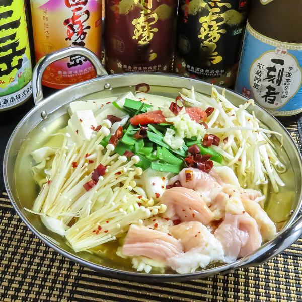 【明太子がピリッとアクセントに◎】旨味がたっぷり溶け出した もつ鍋