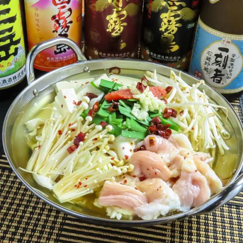 【明太子がピリッとアクセントに◎】旨味がたっぷり溶け出した もつ鍋
