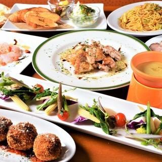 名物バーニャカウダ×秋の食材たち！コスパ最強飲み放題付コース