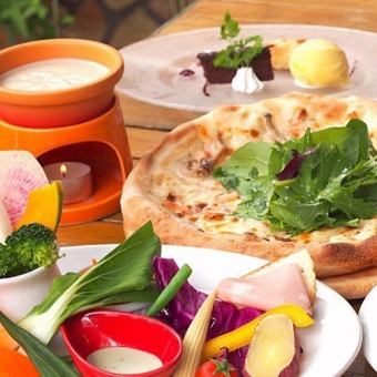 【歓迎会・送別会】一番人気!名物バーニャカウダも付いたボン豚コース◆4,350円(税込)