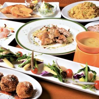 【歓迎会・送別会】国産牛×旬の魚料理♪ボリューム満点な欲張りコース◆5,350円(税込)