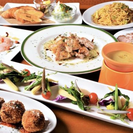 【歓迎会・送別会】国産牛×旬の魚料理♪ボリューム満点な欲張りコース◆5,350円(税込)