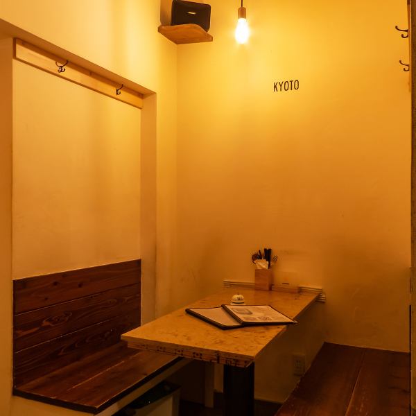 大切な集まりや特別な日を彩る、貸切のご予約も承っております。お誕生日会や記念日には、プライベートな空間で心置きなくお祝いを。メッセージ入りのデザートプレートや、主役の方の好みに合わせたお料理の提案など、スタッフ一同が感動の演出を全力でサポートいたします。