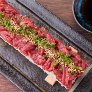 50cm long Yukhoe-style rare steak sushi