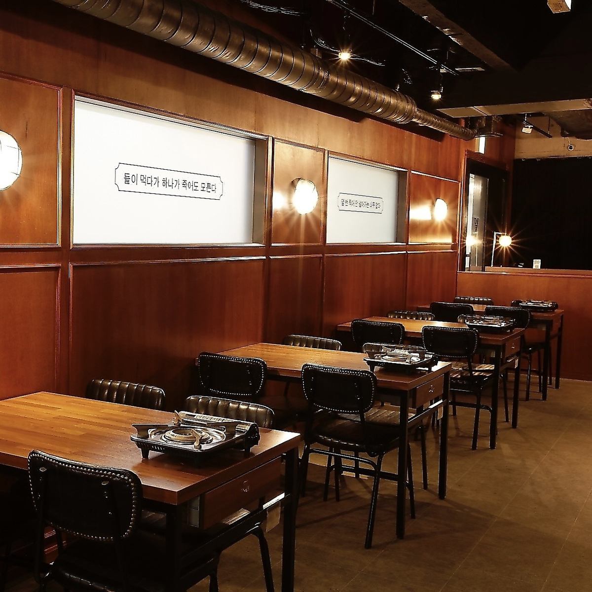 女子会に★韓国料理食べ放題2980円～♪