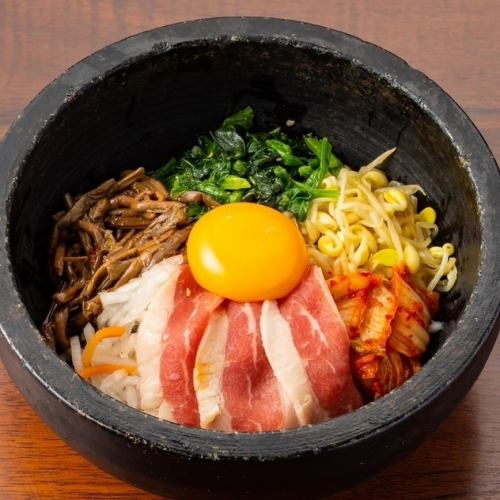 石焼ビビンバ