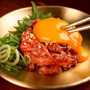 유케 스타일 희귀 스테이크