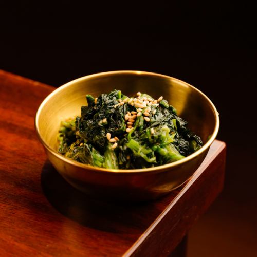 ほうれん草ナムル