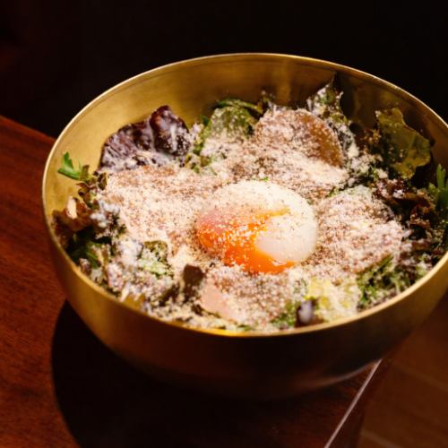 生ハム温玉のシーザーサラダ