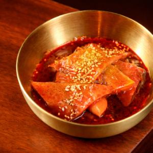 달콤한 카레토포기