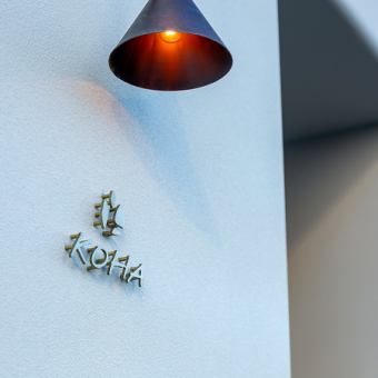 お気軽にお問い合わせください