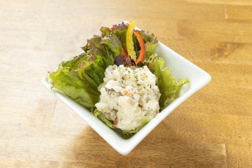 Iburi-gakko potato salad
