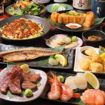 [Includes all-you-can-drink draft beer and Miyagi local sake (180 minutes on weekdays, 120 minutes on weekends)] "Date Masamune Course" with carefully selected ingredients