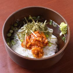 Chazuke with chanja dashi