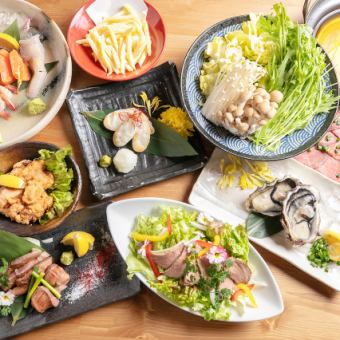 氣仙沼內臟牛舌oropon等共9道菜【平日180分鐘、週五及假日前120分鐘、附生啤酒及當地酒】陸奧套餐