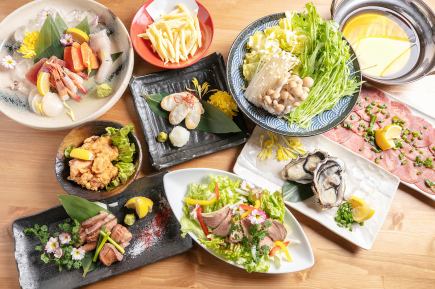 気仙沼ホルモン牛タンおろポン等全9品【平日180分金曜祝前日120分生ビール地酒付みちのくコース