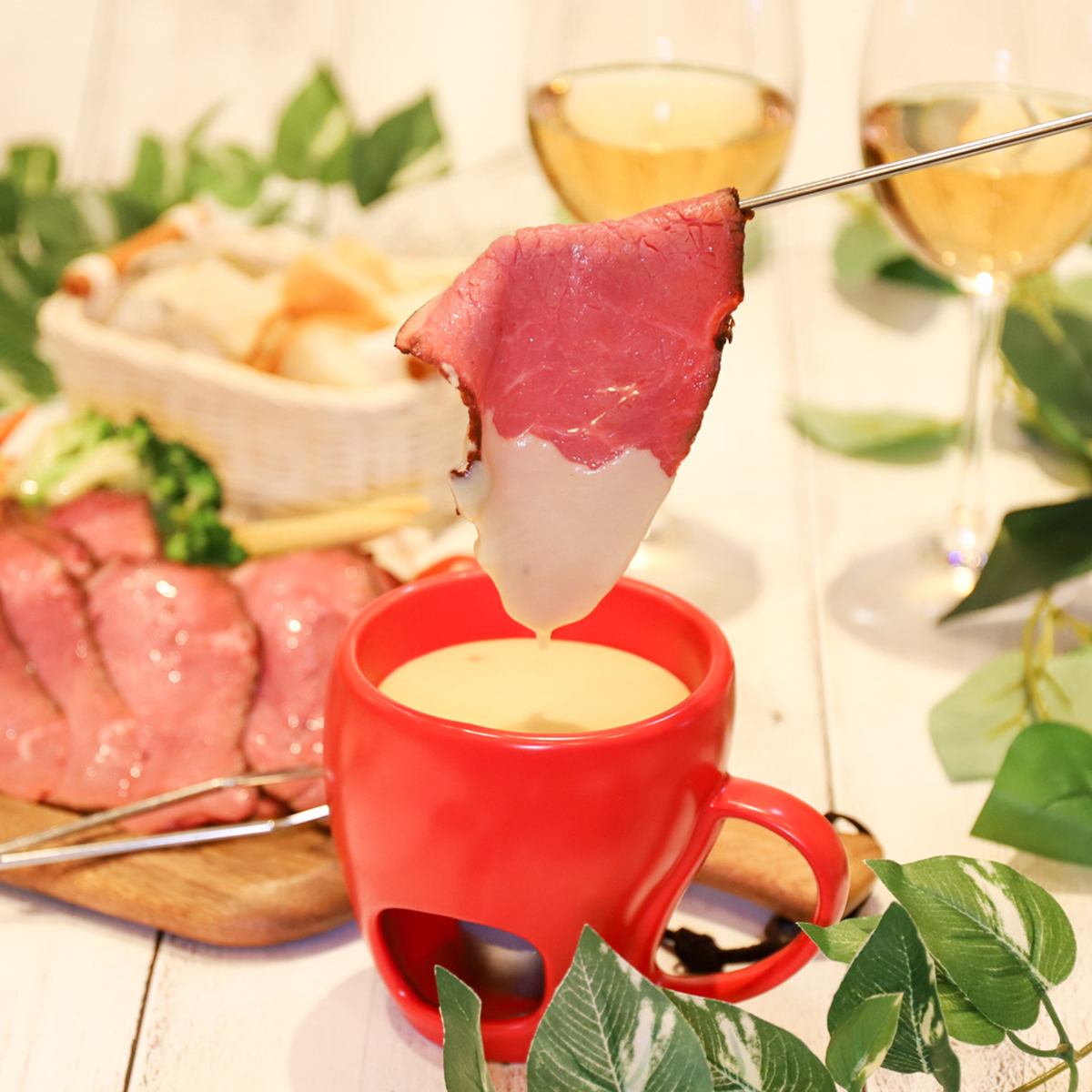 グリム Gleam 徳島店 公式