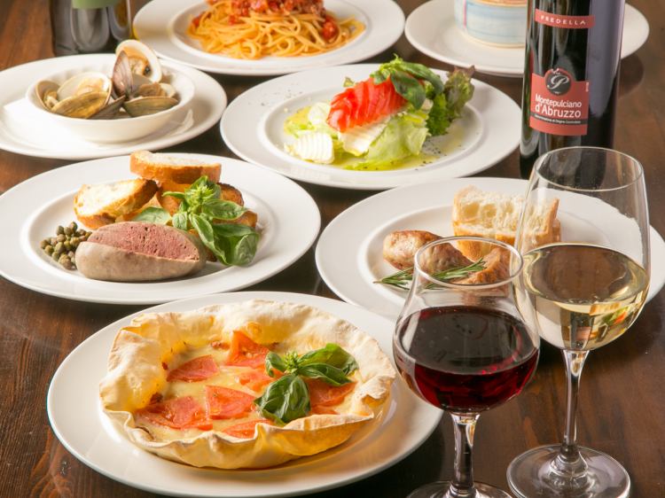 伊太めし こるて 公式