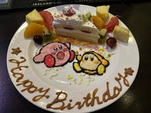 我們將為您準備一份生日拼盤,非常適合生日和週年紀念。
勝時
barloungmana