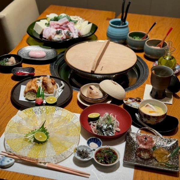 特別てっちりコース